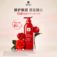 吕（Ryo）红吕修护损伤洗发水改善毛躁柔顺亮泽洗头膏400ml*2
