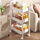 Zhuobo floor-standing storage rack trolley living room storage rack snack rack storage rack kitchen shelf SJ17 white 3-layer