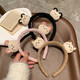 Bear headband for women in autumn and winter cute lamb hair face wash headband internet celebrity makeup press hairpin headband ins black
