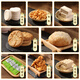 Yongjin Chongqing Aroma Konditor Kombination Geschenkbox 688g Snack Snack Big Geschenkpaket Chongqing Spezialität Souvenir Chongqing Flair Gebäck Kombination Geschenkbox 688g5