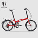 SMVP Japan imported full carbon fiber ultra-light bicycle OYAMA aluminum alloy folding bicycle 20 inches 6-speed white Shimano variable speed 6-speed 5 years 20 inches
