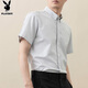 Playboy (PLAYBOY) short-sleeved shirt men's high-end jacket men's business casual shirt pure cotton summer high-end top clothes Playboy (PLAYBOY) short-sleeved shirt men's high-end jacket men's business casual shirt pure cotton summer high-end top clothes