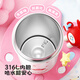 
Hals straw thermos for girls with high appearance, large capacity car water cup portable cold hat bear 680ML