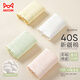 Cat man 4 pairs of women's underwear women's pure cotton baby cotton 10a mulberry silk bottom crotch high elastic large size mid waist comfortable and breathable L
