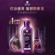 Ryo Purple Lu Oil Control Fluffy Shampoo Strong Anti-Breakage Shampoo 400ml*2