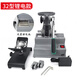 Electric plug-in and cutter machine desktop small portable stainless steel pipe plastic-covered pipe artifact cutting machine portable MC15100 plug-in model