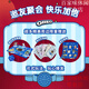 Oreo X-Ray Welpe spielerische Party Geschenkbox Snacks Limited Fun Limitier spielerischer peripherer Geschenkbox Oreo X-Ray Welpe Verspielte Party Joint Geschenkgeschenk 684g