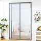 
Made in Jingdong Jingang net mosquito-proof door curtain magnetic velcro without punching bedroom partition curtain full magnetic block gray 85*200cm