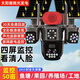 
Qishiming 5G solar surveillance camera 10x zoom three-screen three-rotating outdoor waterproof, electricity and network-free ultra-high-definition 360 degrees without dead angles with night vision panoramic full-color tracking 5G ten-fold zoom model [lifetime free traffic] 20W dual solar panels 24 million ultra-high-definition pixels + permanent 30-day loop video card cloudy and rainy