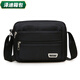 Yunluo Cash-Collect-Umhängetasche Casual Crossbody Bag Herrenbeutel wasserdicht