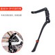 
YAYLE is suitable for Xidesheng Hacker 380/350/500/700/800 Mountain bike footrest 26/27.5-inch car footrest + thick + hard / Geek 300/ Hacker 350/380