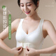 浪莎无痕内衣女小胸聚拢提拉文胸前扣无钢圈收副乳防下垂美背胸罩 银灰 L 【36ABC通杯】