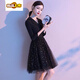 CHUJING 2025 NUEVO VESTO NEGRO DE LA ESCARA NEGRO Banquete de alta gama Celebrity Hepburn Syle Dress generalmente usa negro S