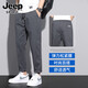 
JEEP SPIRIT Jeep casual pants men's loose straight harem trendy men's pants nine-point casual spring and summer new men's pants 001B dark gray XL [(32-33 sizes) weight 130-150Jin [Jin equals 0.5 kg]