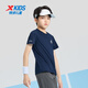 Xtep Boys Sommerkleidung für Kinder mit schnellen T-Shirts für Kurzarmdelise für den Sommer. Neue mittelgroße Kinder Kurzer T-Sports Top Deep Blue [9215] One Size M 120
