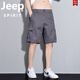 Jeep Spirit Jeep Sommer Pure Cotton Shorts Herren mehrfach lose dünne Arbeitshorts Männer loser und vielseitiger gelegentlicher Mid-Hose Jeep9896 Military Green XL [105-120jin [Jin gleich 0,5 kg]]
