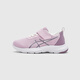 
Asics (asics) children's shoes 2025 new men's and girls' sneakers mesh breathable casual shoes LAZERBEAM1154A198