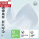维多利亚的格调无痕内衣女夏季薄款凉感透气软支撑聚拢收副乳防下垂固定杯文胸罩 黑 M 【34/75ABC】