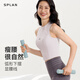 SPLAN-S++前拉链速干运动背心跑步健身网球外穿防震运动内衣女 黑色 S