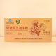Zhang Taihe Broken Wall Ganoderma Lucidum Spore Powder Ganoderma Lucidum Spore Oil Capsules Enhance Immunity Blue Hat Health Product Certified Nutritional Gift Broken Wall Ganoderma Lucidum Spore Powder 60g Gift Box Gift Bag