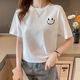 Shukaren Cotton Kurzschläfe kurzes Design Rundes Hals weißes T-Shirt für Frauen Mode Neue gedruckte lose schlanke Taille Top White-1047 S 75-90jin [Jin ist gleich 0,5 kg]