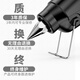 Komax hot melt glue gun, electric melt glue gun, glass glue gun, handmade household bonding artifact, high-viscosity strong glue stick, hot melt glue stick, anti-scalding glue nozzle, flagship large glue gun + 30 glue sticks