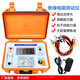 XMSJ10000V数字电子兆欧表绝缘电阻仪绝缘高精度摇表 D2677D (5000V)  含线 带吸收比