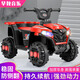 RSRDDY children's electric beach car four-wheel car male and female baby toy charging remote control car can seat people red electric model + early education music and lighting + USB