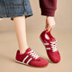 LA CHAPELLE SAPOS DE MUJERES 25 AÑOS Nuevos zapatos para mujeres Mesh Saquetas transpirables zapatos Versátiles Versátiles de entrenamiento Shouts sin pies malolientes zapatos de mujer livianos rojos xxe6628-2 36