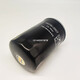Hongsenchi JX0710C1 oil filter element W719/16 adapted to 6113 booster JX0710C2 oil filter machine filter
