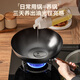 SUPOR pot set uncoated fine iron kitchen complete household set pot iron pan frying pan soup pot anti-stick gas special full set household 8-piece set