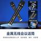 先科（SAST）专业中小型会议室音响设备全套无线话筒功放音响套装背景音乐培训会议专用系统蓝牙功放壁挂音箱 【四8吋会议音响】四话筒四鹅颈(120-240平)