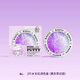 Mingyu non newtonien liquide liquide verre boue plastineur argile décompression jouet bulle boue couleur boue caméléon cadeau cadavre crisstal pinch leslime liquide jouet violet