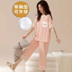 
Modal's own chest pad pajamas for women's summer thin pure cotton short-sleeved cropped pants suit cute outdoor wear home clothing suit with chest pad 679 Babi Bear short-sleeved cropped pants M 75-95Jin [Jin equals 0.5 kg]