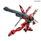 Bandai Presale Third Batch PB Bandai Model RG 1/144 Giant Sword Pulse Gundam Spec II