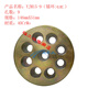 XMSJYMYJM15.2型二件套桥梁基坑边坡钢绞线国标工作预应力锚具 YJM1517