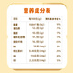 弘基燕麦片即食冲泡代餐免煮麦片原味营养早餐680g