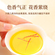 同仁堂品牌 北京同仁堂西红花2克原料产地伊朗藏红花礼品送人自用伴手礼