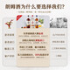 加勒海俱乐部原瓶进口洋酒调酒基酒送礼 黑白金朗姆酒700mL3瓶组合装