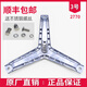Suitable for Siemens drum washing machine inner drum tripod inner drum tripod bracket bearing water seal original accessories Purchase No. 16 original tripod 4859