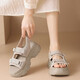 
SIPUWANG Sports Sandals for Women 2025 Summer New High-Soled Thick-Soled Casual Sponge Cake Shoes Wear Anti-Slip Beach Shoes Velcro 693 Beige * Heel Heel Height 6.5cm 38