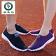 
Woodpecker Spring Women's Mesh Shoes 2025 New Mesh Breathable Sneakers Female Mom Steps Couple Casual Mesh Shoes 687 Women Light Gray 35