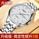 Longines Watch Watch -Männer Klavier Trendy Business Mechanical Watch Top Ten Marken von wasserdichtem leuchtend geeigneten Herren Uhr L728 Herren Gold und Weißes Gesicht