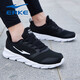 Hongxing Erke sports shoes men's shoes 2025 summer breathable mesh running shoes soft sole shock absorbing black travel casual shoes men's black/King gold 3291 (mesh model) 40