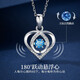 Dirholl platinum necklace, feminine, simple and beating heart pendant, Chinese Valentine's Day birthday gift for girlfriend, pt950 platinum necklace + pt950 platinum pendant