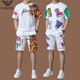 阿玛尼（Emporio Armani） 阿玛尼男冰丝休闲运动套装夏季短袖两件套高端潮流T恤男短裤 QDBGJ-H9857白色套装 105/M(适合90-120斤) 均码