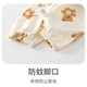 贝乐咿2条装儿童裤子纯棉防蚊裤男童女童夏款薄款婴儿宝宝休闲灯笼裤 6628坐坐熊 100