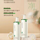 Set de lavado anti-cadena de WANKAI PELO DAÑO DAÑADO SET SEGURO 728ml 728ml champú hidratante