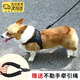 MPPMCK Dog Leash Vest Type Dog Walking Rope Teddy Corgi Dog Leash Medium Dog Small Dog Pet Harness Chest Harness + 1.5 Meter Rope Black M Code Suitable for 18-35 Jin Jin equals 0.5 kg Use