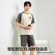有棵树睡衣男士夏季【纯棉抑菌】短袖短裤男生精梳棉家居服可外穿套装